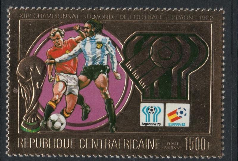 XG-Y386 CENTRAL AFRICAN - Football, 1982 Spain '82 World Cup, Gold Foil MNH Set