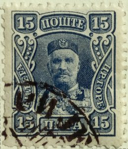 AlexStamps MONTENEGRO #79 VF Used 