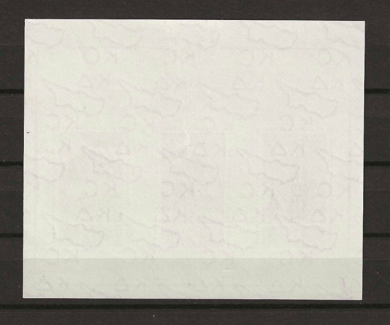 CYPRUS 1963 MS 231a MINT