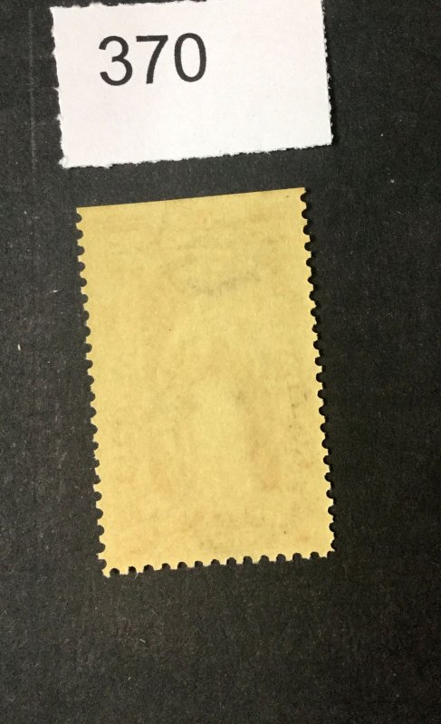 MOMEN: US STAMPS   #PR118 MINT OG NH $45 LOT #370