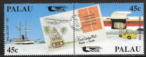 Palau (1990)  - Scott #  248a,  MNH