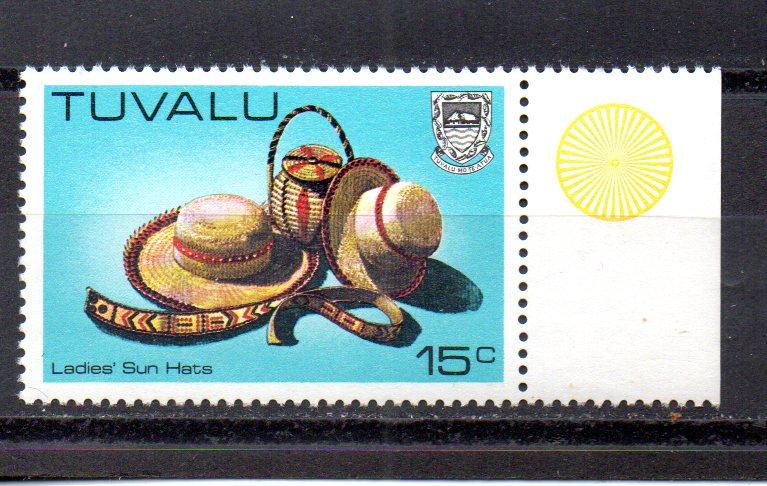 Tuvalu 186A MNH