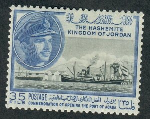 Jordan #384 Mint Hinged single