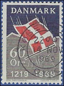Denmark #460 1969 Used