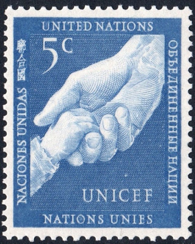 SC#5 5¢ United Nations: UNICEF (UN Children's Fund) (1951) MNH