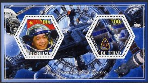 CHAD - 2014 - Conquest of Space - Perf 2v Sheet #1 - M N H - Private Issue