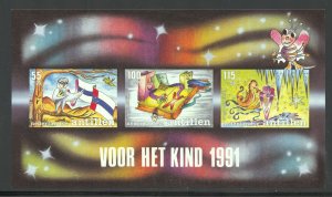 Netherlands Antilles Scott B288 MNHOG - 1991 Youth Care Surtax S/S - SCV $6.25