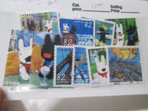 Japan #4270a-j used set  2024 SCV = $11.00