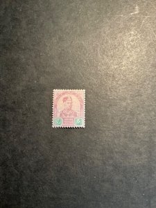 Stamps Malaya-Johore Scott #22 hinged