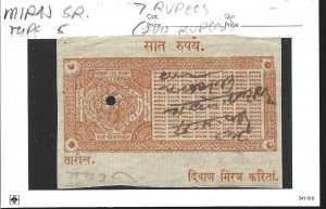 Indian States India MIRAJ Court Fee Revenue Fine Used-