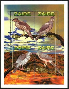 Zaire Stamp - Raptors Stamp - NH