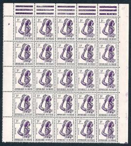 NIGER Sc#O1 Block of 25 MINT NEVER HINGED