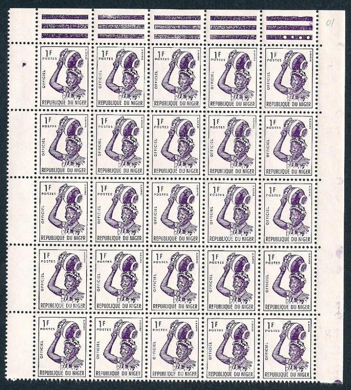 NIGER Sc#O1 Block of 25 MINT NEVER HINGED