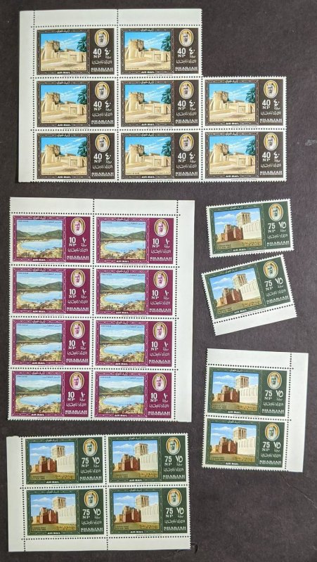 EDW1949SELL : SHARJAH 2 Different Complete sets. VF, Mint NH. 8-9 sets of each