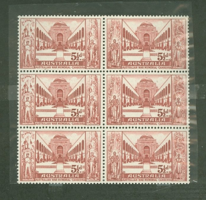 Australia  #309a Mint (NH) Multiple