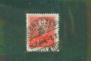 Hungary 474 USED BIN $0.50
