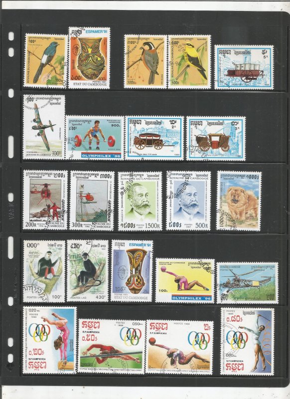 CAMBODIA COLLECTION ON STOCK SHEET, MINT/USED