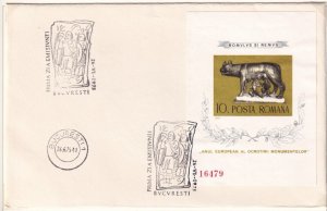 SA21d Romania 1975 Architectural Heritage Year FDC