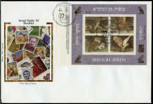 ISRAEL HAFNIA 1987 BIBLICAL BIRD BOOKLET PROGRESSIVE COLOR PANES ON FDCs RARE