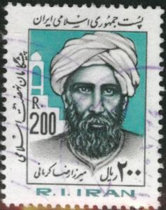 IRAN Scott 2037 Used 200r 1983 stamp CV$2