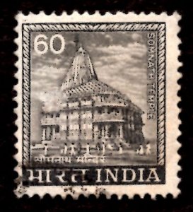India 60p Somnath Temple, Gujarat 1976 SG.734, Scott 680 Definitive Used (#03)