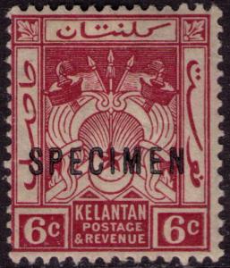 Malaya - Kelantan #  21  Mint VF OG  VLH Specimen