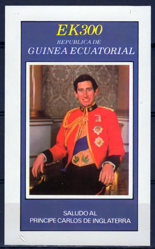 Equatorial Guinea  1981 Prince Charles/Royal Wedding S/S Imperforated MNH