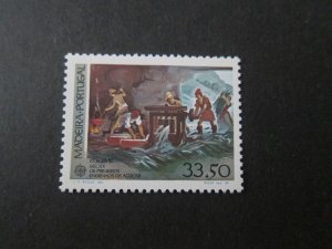 Portugal 1982 Sc 81 set MNH