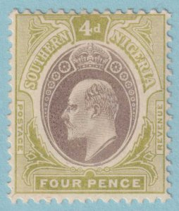 SOUTHERN NIGERIA 25  MINT LIGHTLY HINGED OG * NO FAULTS VERY FINE! - SZJ