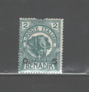 ITALIAN SOMALILAND BENADIR 1906-1907 #11 MH OVPT.