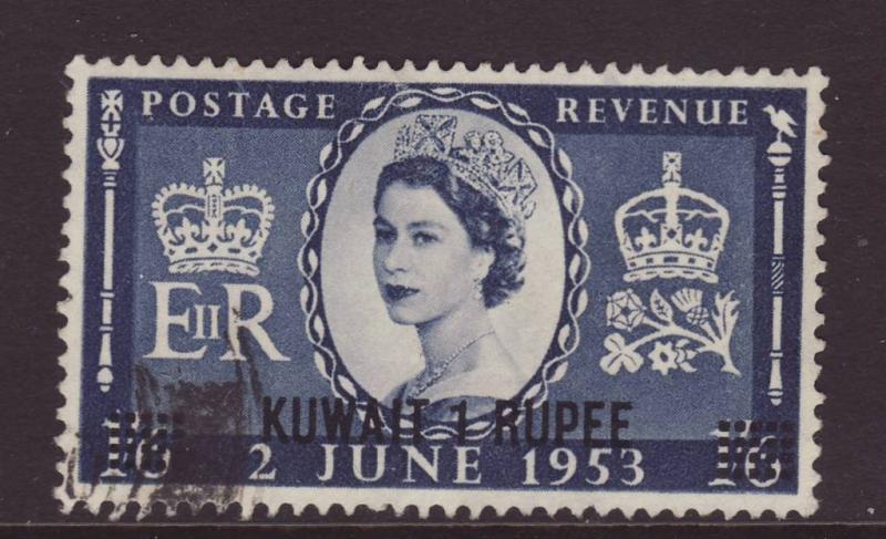 1953 Kuwait 1 Rupee Coronation Stamp F/U