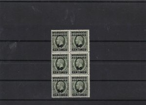 morocco agencies 1925 mnh stamps cat £120+ ref 12647