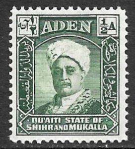 ADEN QUAITI STATE OF SHIHR AND MUKALLA 1942 1/2a Sultan Portrait Issue Sc 1 MH