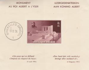 Belgium #B208 Unused CV $20.00 (A16792L)