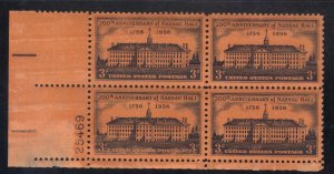 USA  SCOTT #1083  MNH 1956  3c PB of 4   NASSAU HALL  SEE SCAN