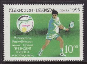 Uzbekistan #68 MNH ** Tennis