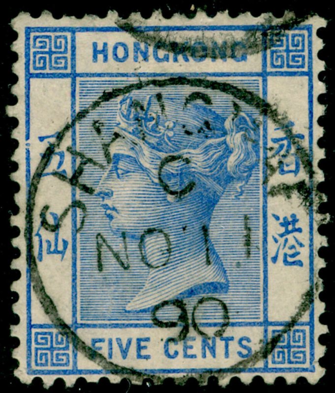 HONG KONG SGZ798, 4c slate-grey, FINE USED, CDS. SHANGHAI.