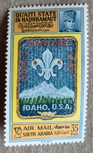 Aden Qu’aiti 1967 Scout Jamboree, MNH. Michel 122A, CV €2.00