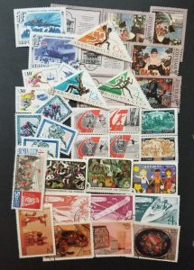 USSR Russia Stamp Lot Used CTO Soviet Union T6142