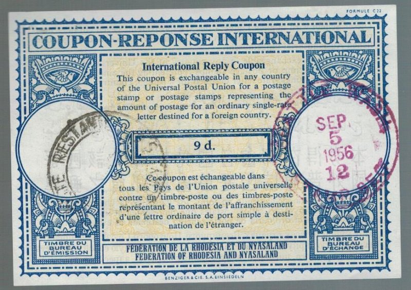 Rhodesia Nyasaland 1956 International Reply Coupon IRC 9 d