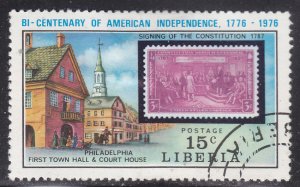 Liberia 705 American Revolution Bicentennial 1975