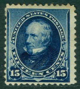 USA : 1890. Scott #227 Mint Original Gum Hinged. Deep color. PSAG Cert. Cat $225