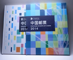 Postage Stamps of China 2014 Year Collection Philatelic Catalogue Album Book