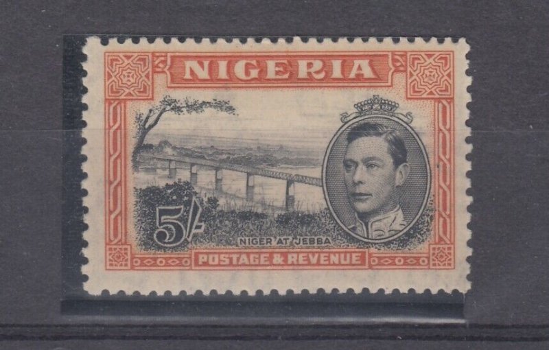 Nigeria KGVI 1948 5/- Perf 13 x 11 1/2 SG59 MLH Cat £110 J8553