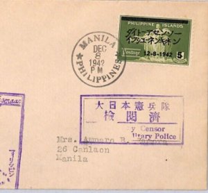 PHILIPPINES WW2 JAPAN OCCUPATION FDC Manilla CENSOR Military Police 1942 ZF314