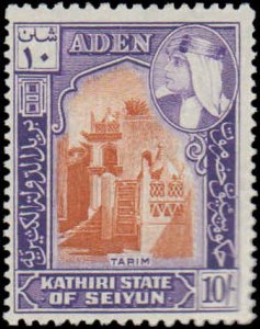 Aden - Kathiri State of Seiyun #29-38, Complete Set(10), 1954, Hinged