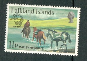 Falkland Islands #296 MNH single