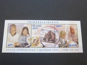 Iceland 1994 Sc 769 set MNH