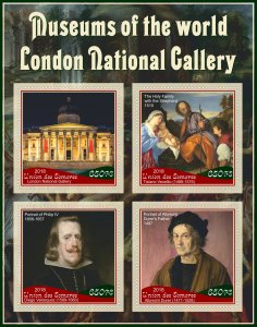 Stamps.  Art, painting, world museums 2018 8 sheets perforated