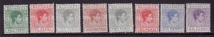 Bahamas-Sc #100-104A-unused,hinged KGVI-1st 8 values in definitive